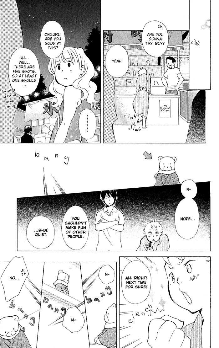 Kimi to Boku Chapter 8 page 33 - Chapter 8