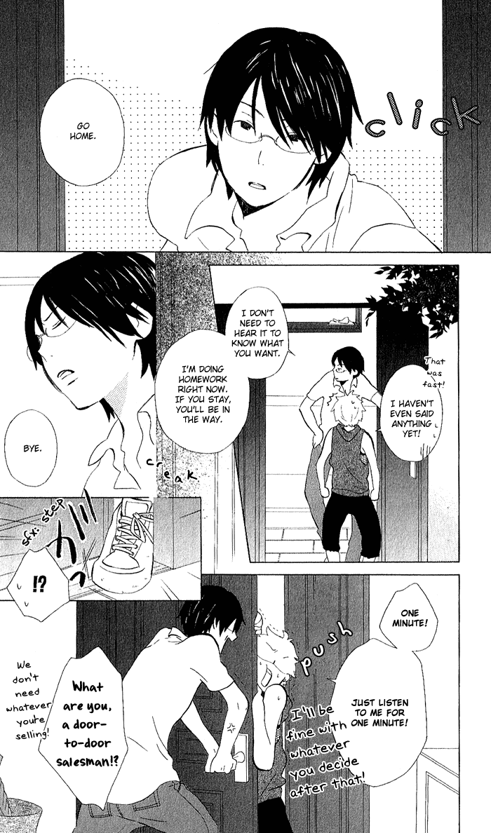 Kimi to Boku Chapter 8 page 4 - Chapter 8