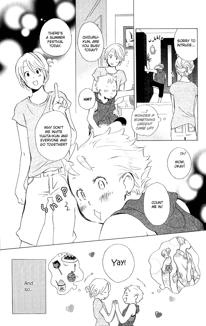 Kimi to Boku Chapter 8 page 7 - Chapter 8