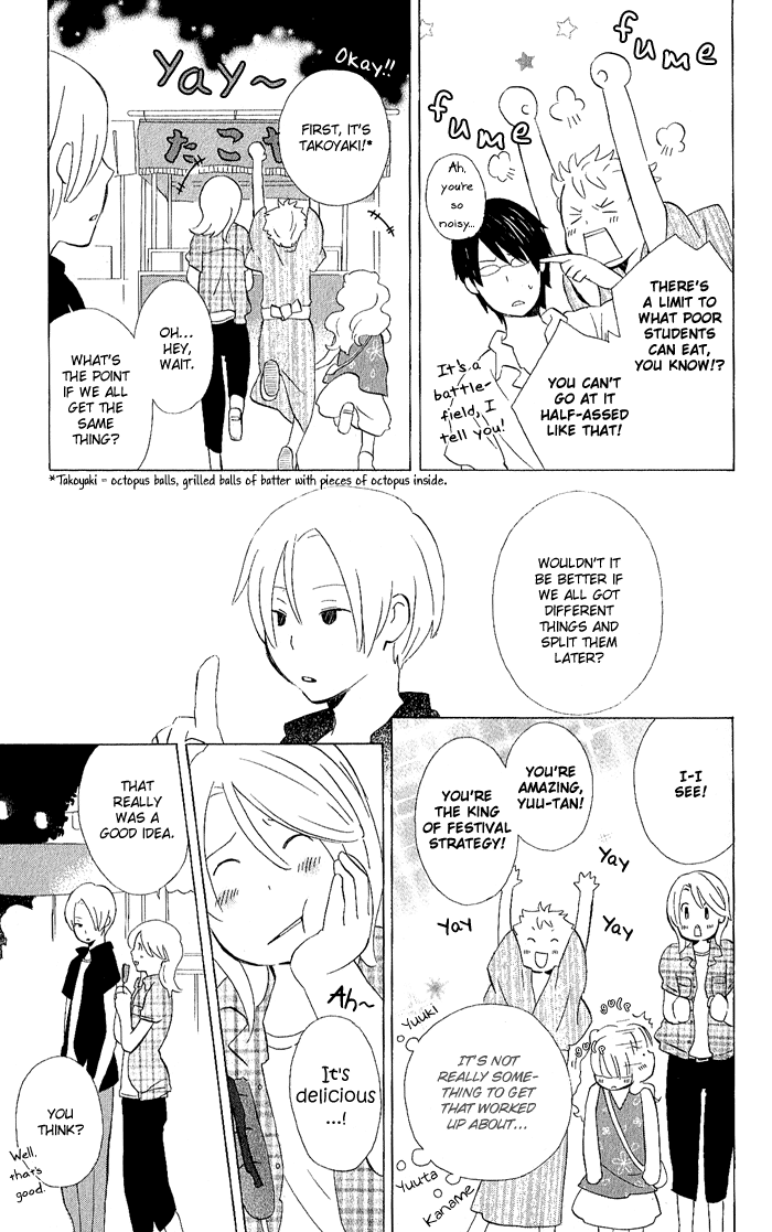 Kimi to Boku Chapter 8 page 9 - Chapter 8