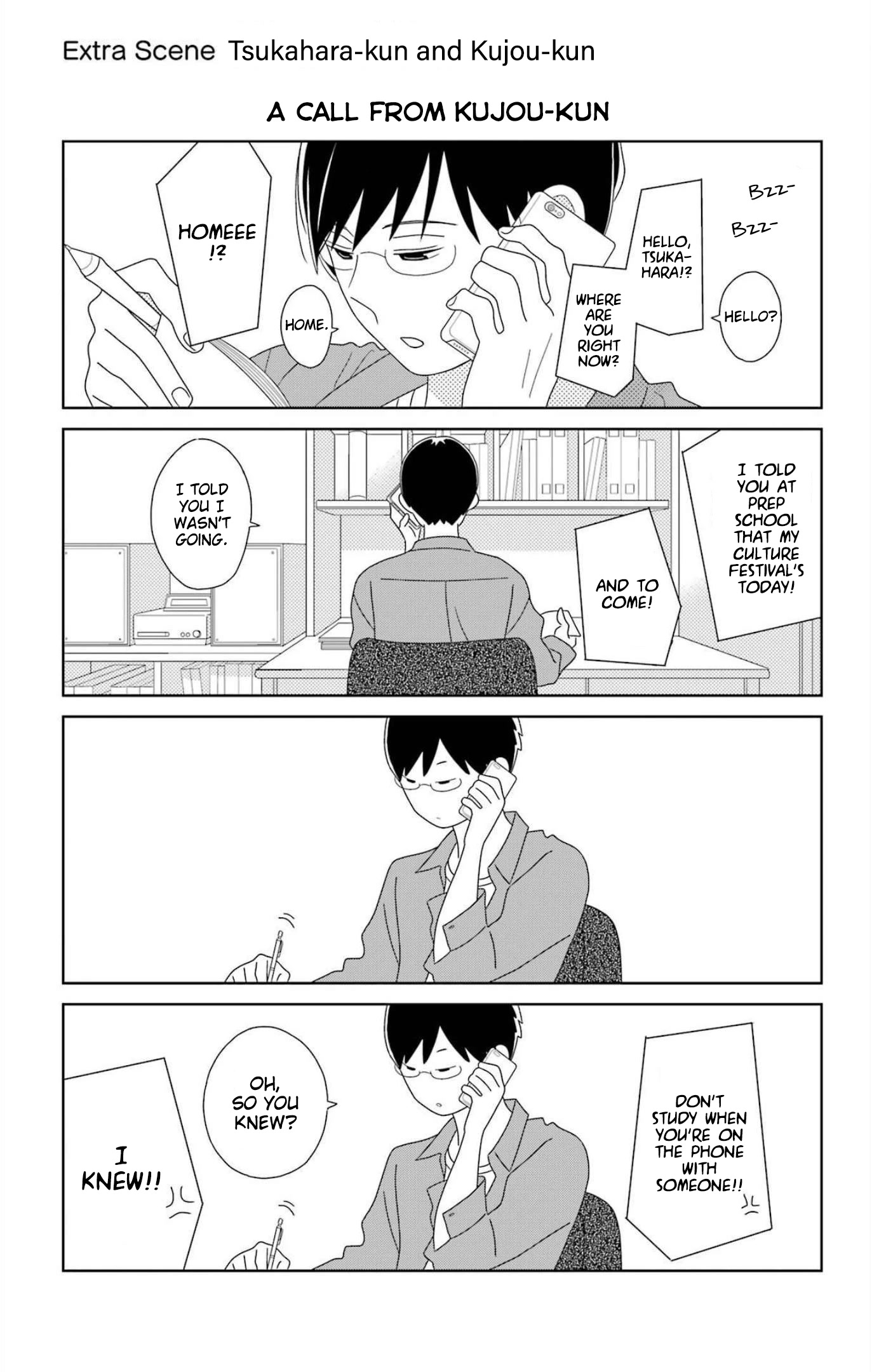 Kimi to Boku Chapter 80.1 page 1 - Chapter 80.1: Extra Scene: Tsukahara-kun and Kujou-kun