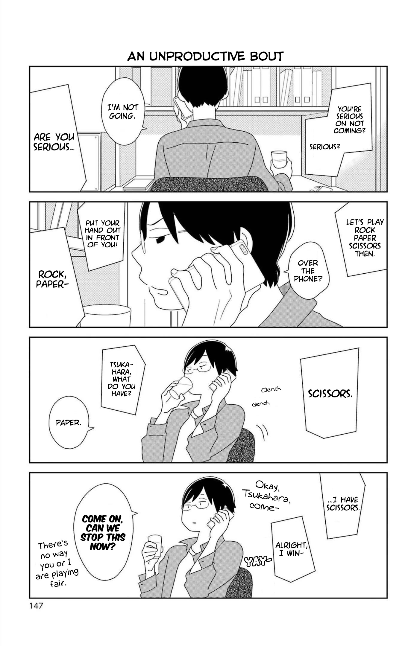 Kimi to Boku Chapter 80.1 page 3 - Chapter 80.1: Extra Scene: Tsukahara-kun and Kujou-kun