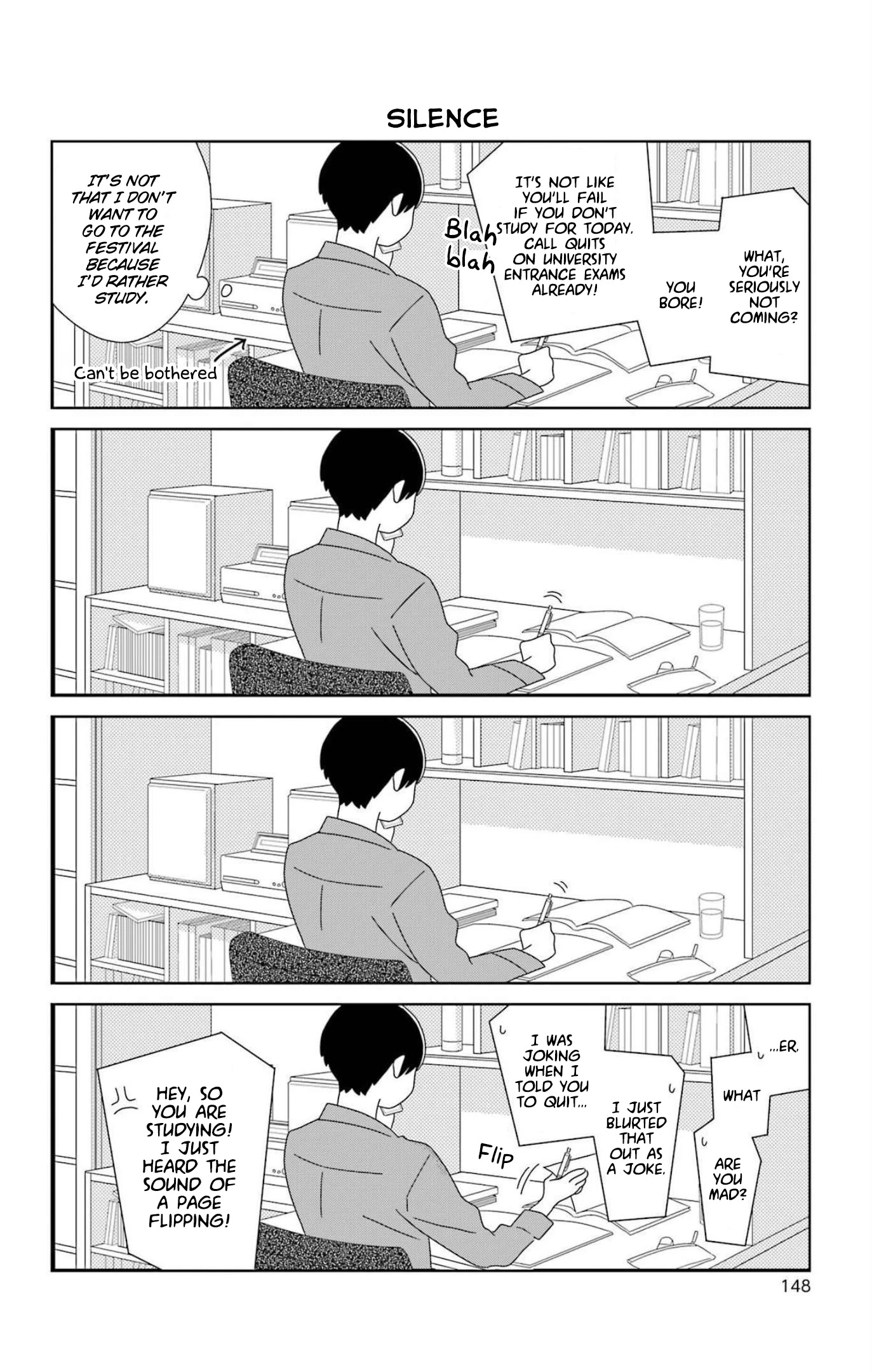 Kimi to Boku Chapter 80.1 page 4 - Chapter 80.1: Extra Scene: Tsukahara-kun and Kujou-kun