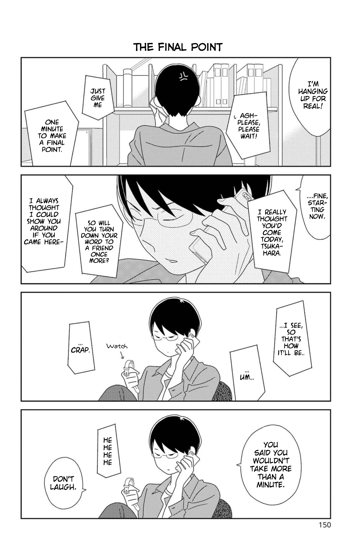 Kimi to Boku Chapter 80.1 page 6 - Chapter 80.1: Extra Scene: Tsukahara-kun and Kujou-kun