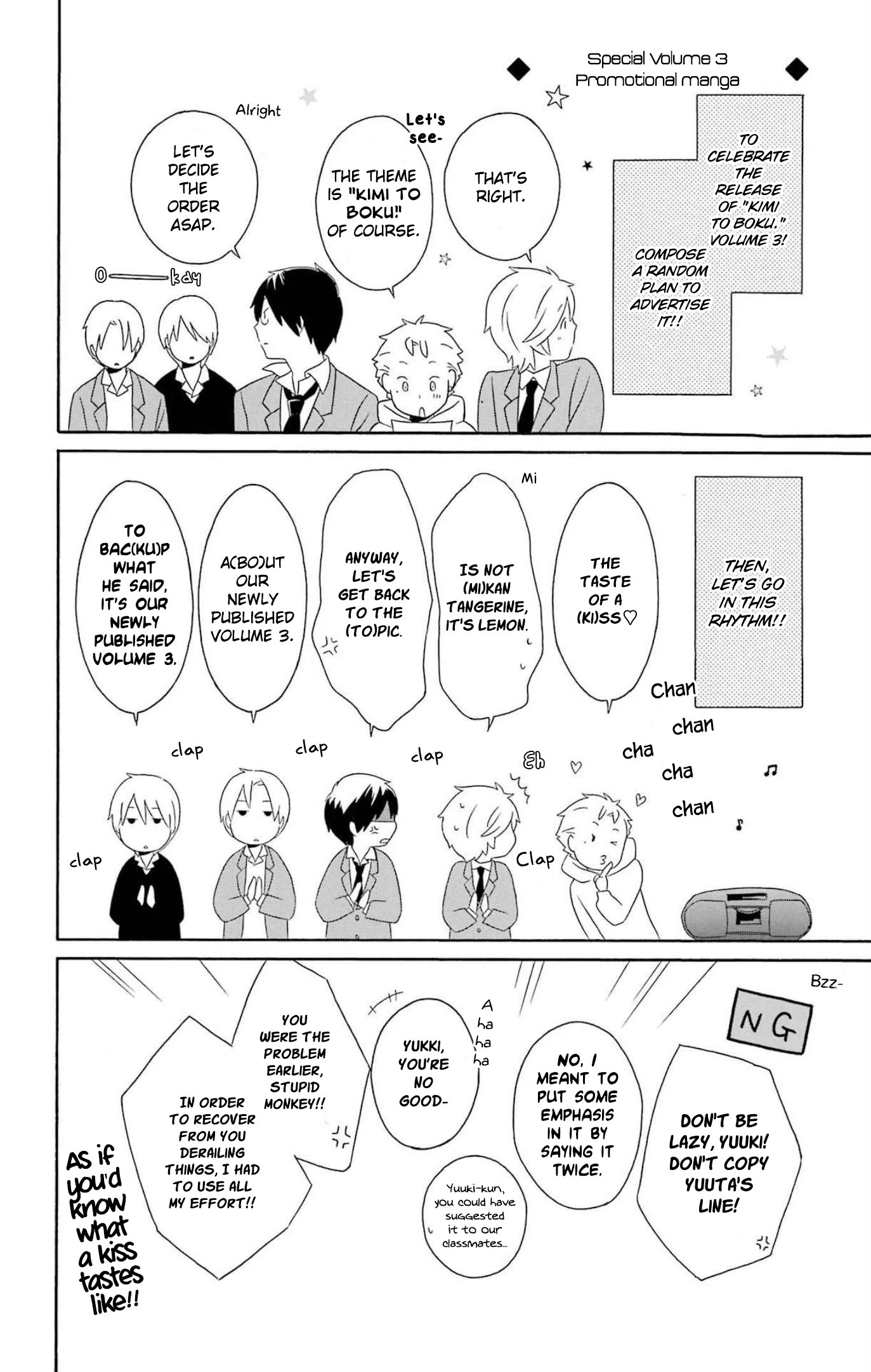 Kimi to Boku Chapter 80.2 page 10 - Chapter 80.2: Omake