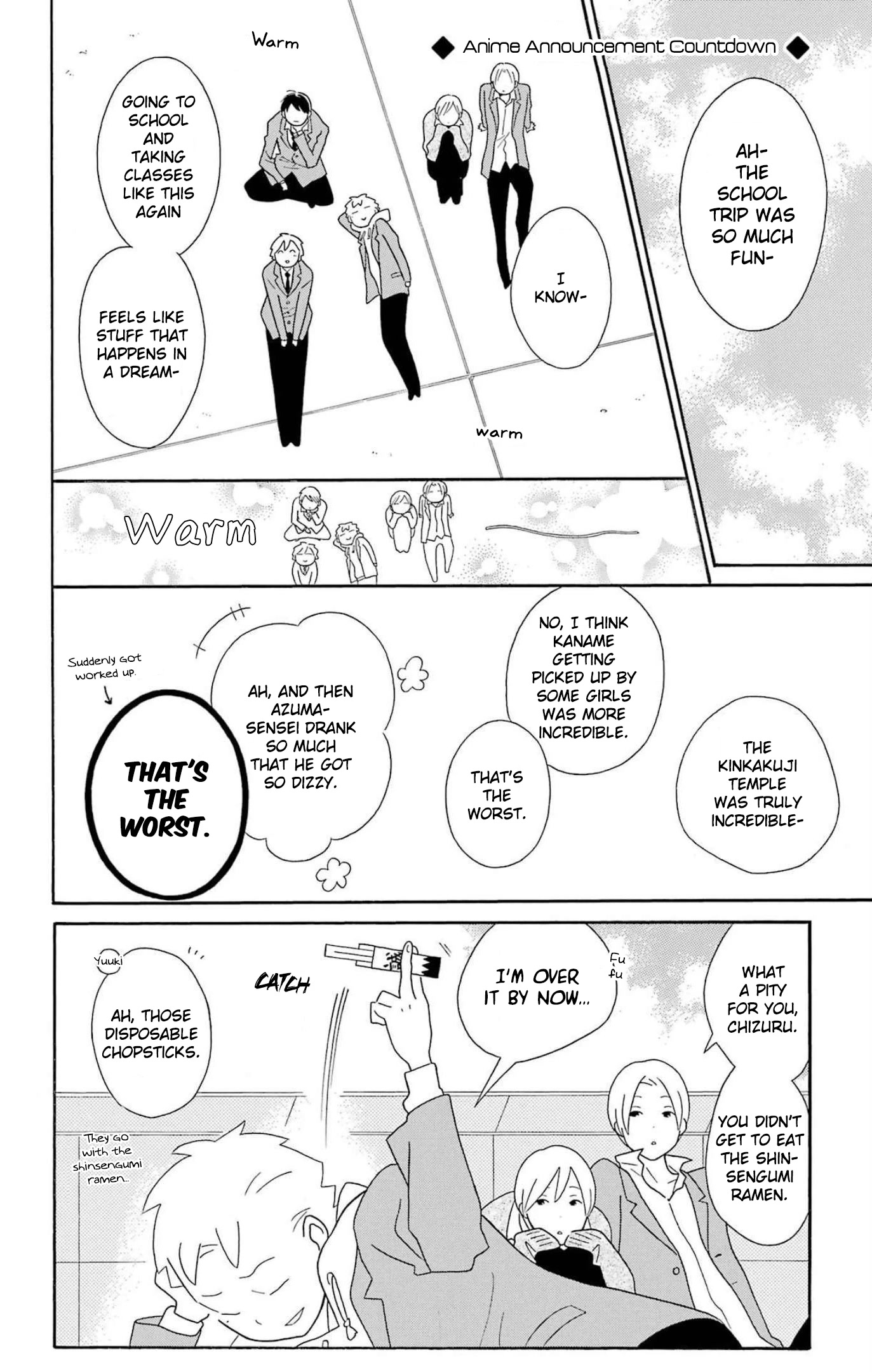 Kimi to Boku Chapter 80.2 page 12 - Chapter 80.2: Omake