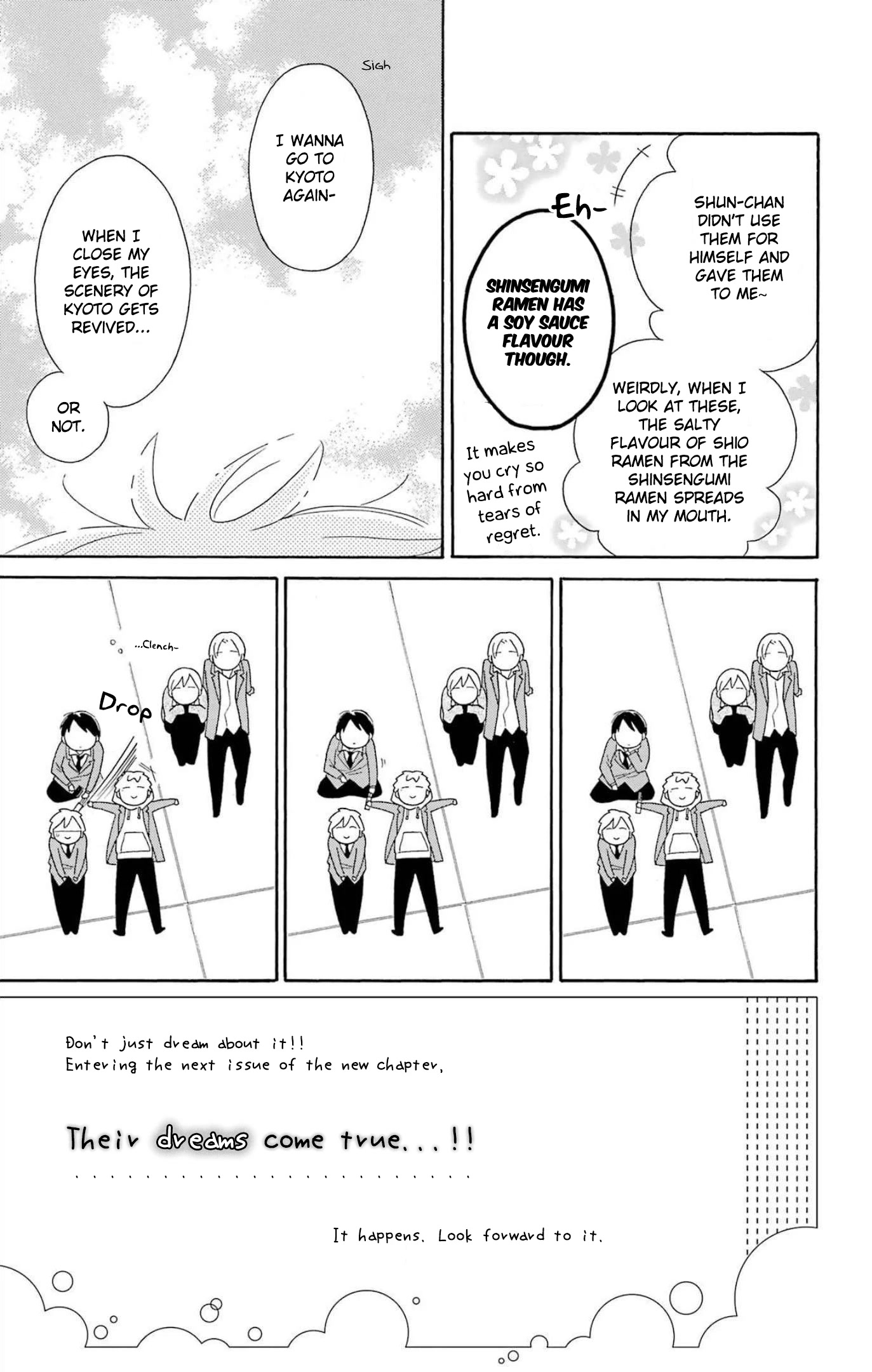 Kimi to Boku Chapter 80.2 page 13 - Chapter 80.2: Omake