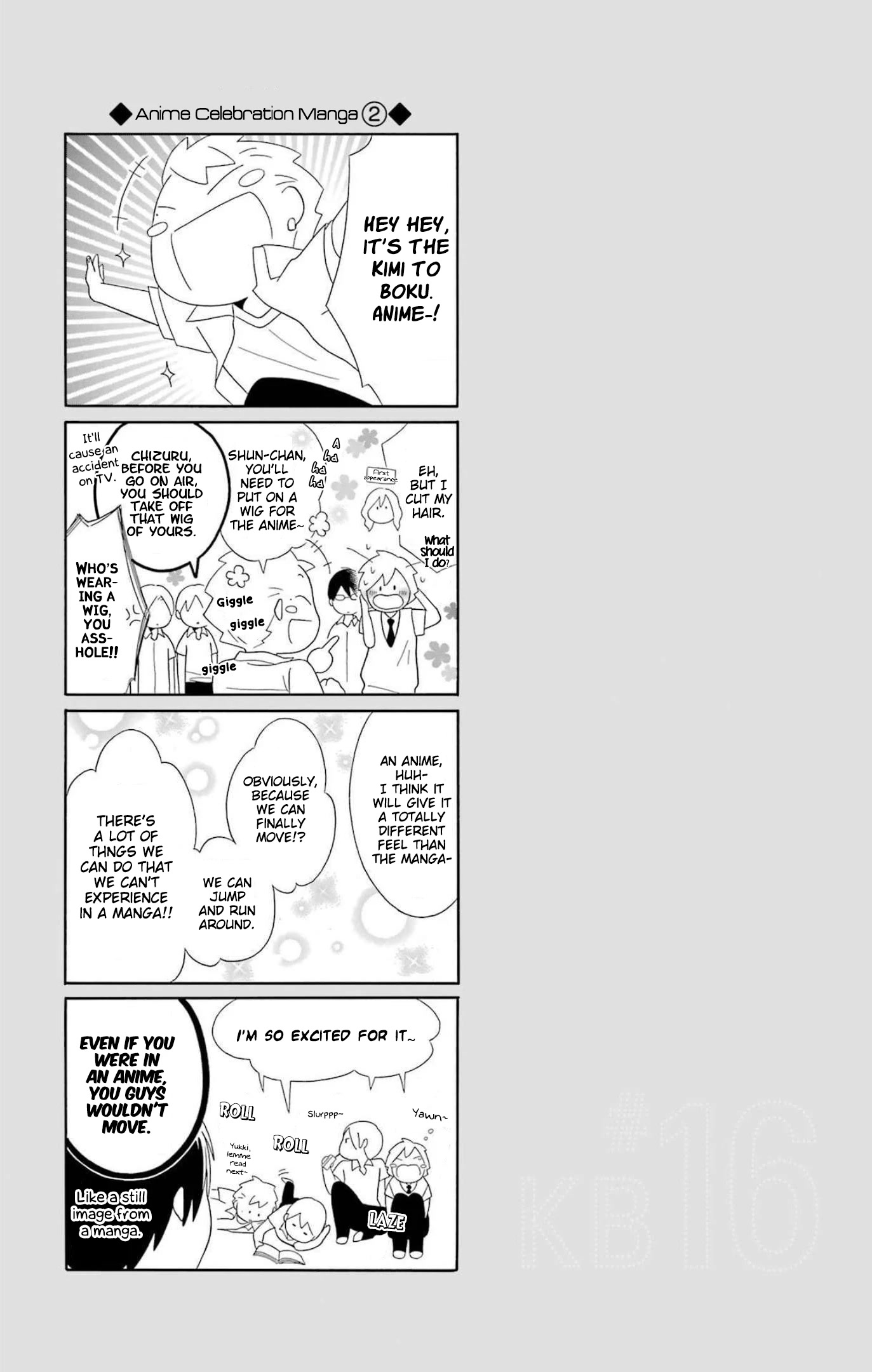 Kimi to Boku Chapter 80.2 page 15 - Chapter 80.2: Omake