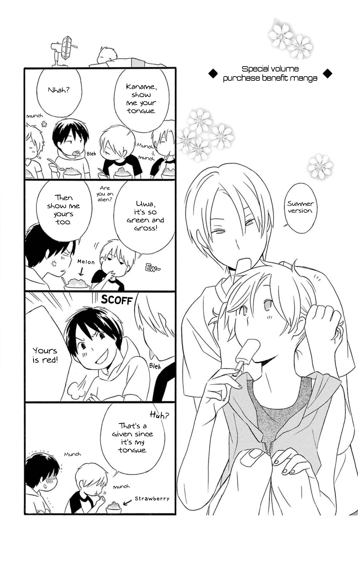 Kimi to Boku Chapter 80.2 page 16 - Chapter 80.2: Omake
