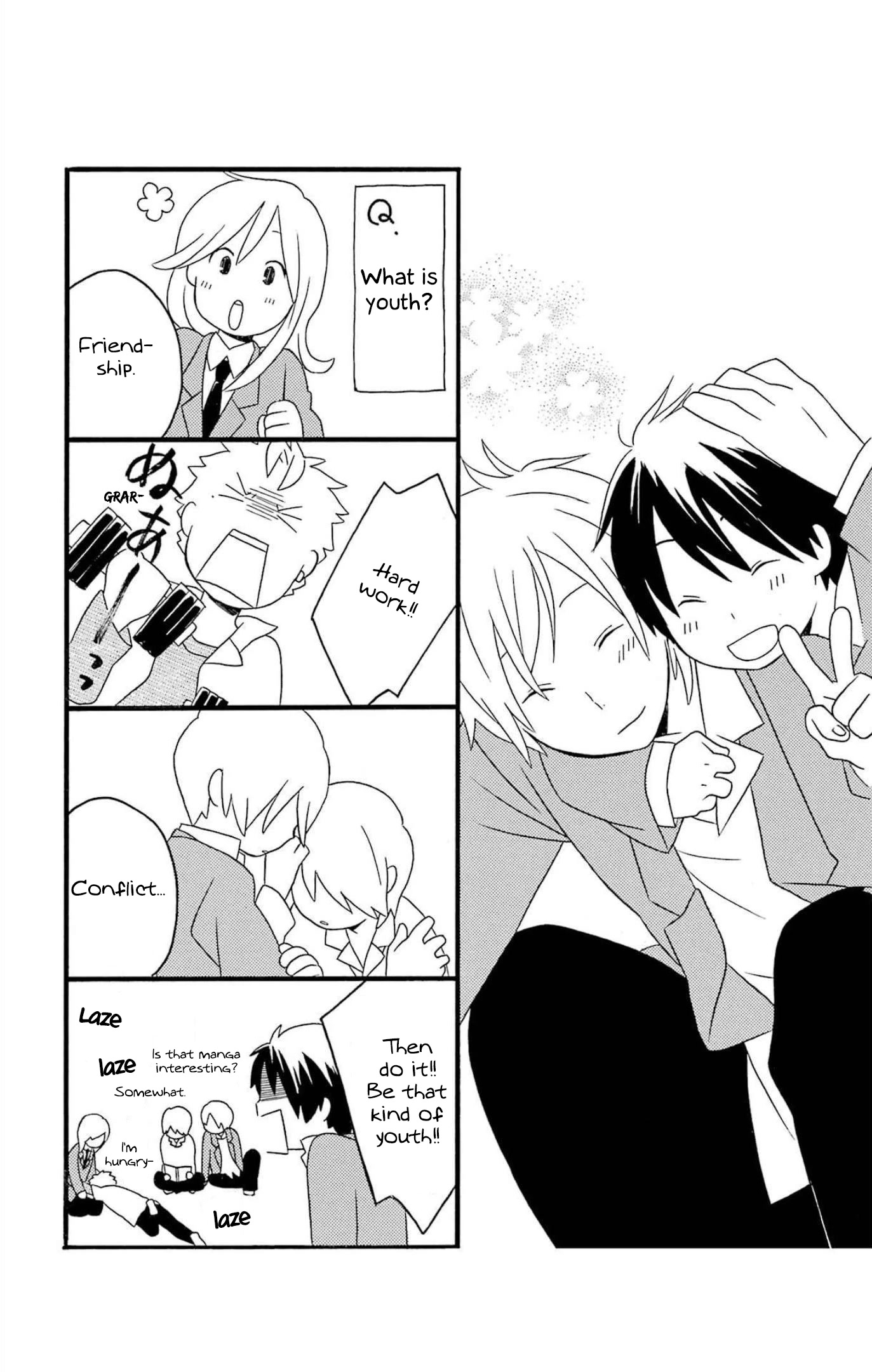 Kimi to Boku Chapter 80.2 page 17 - Chapter 80.2: Omake
