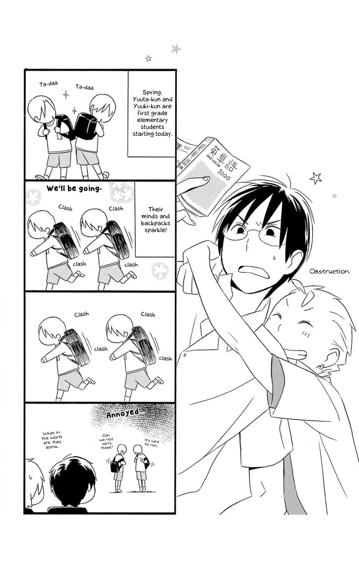 Kimi to Boku Chapter 80.2 page 18 - Chapter 80.2: Omake