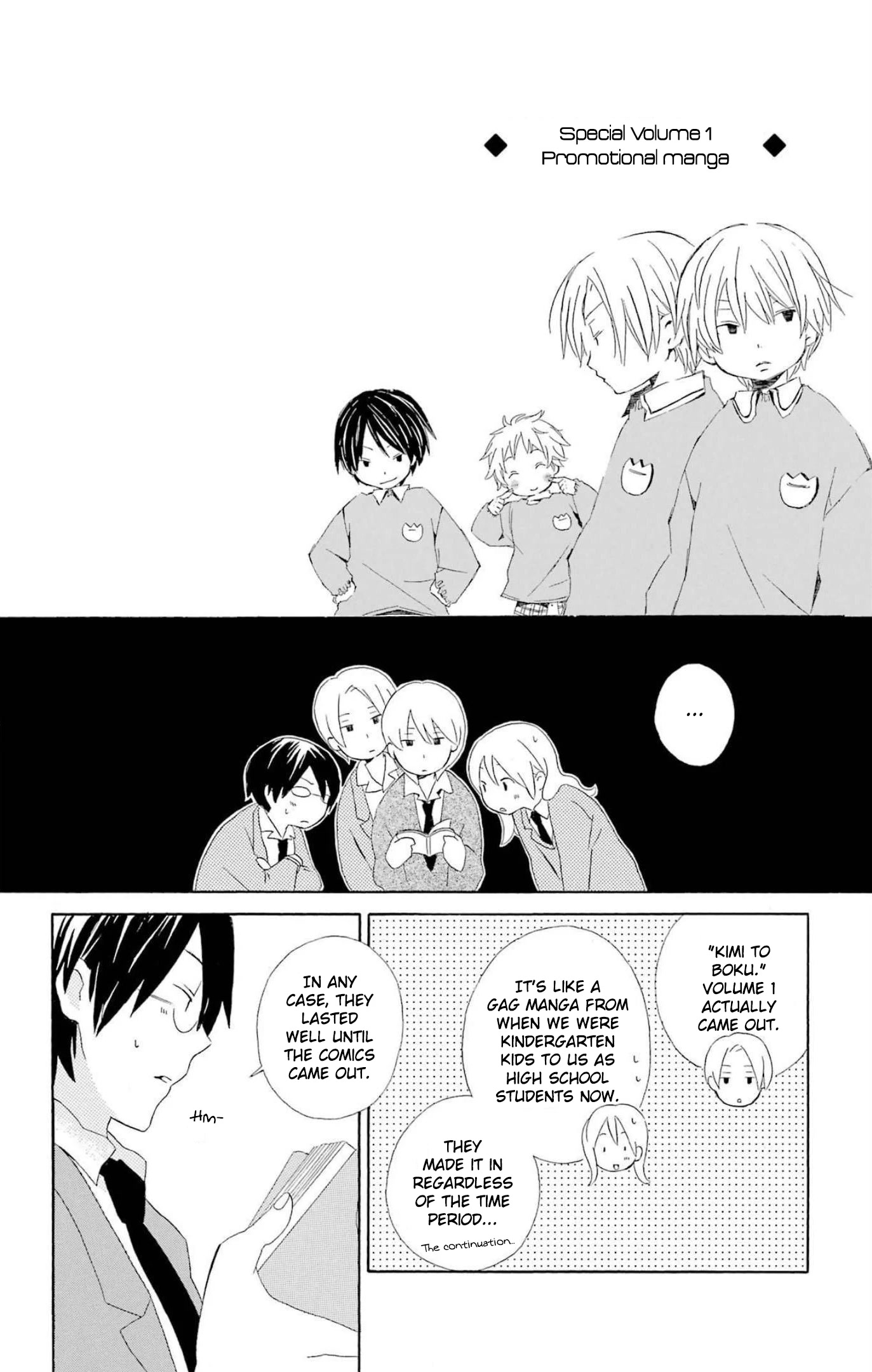 Kimi to Boku Chapter 80.2 page 2 - Chapter 80.2: Omake