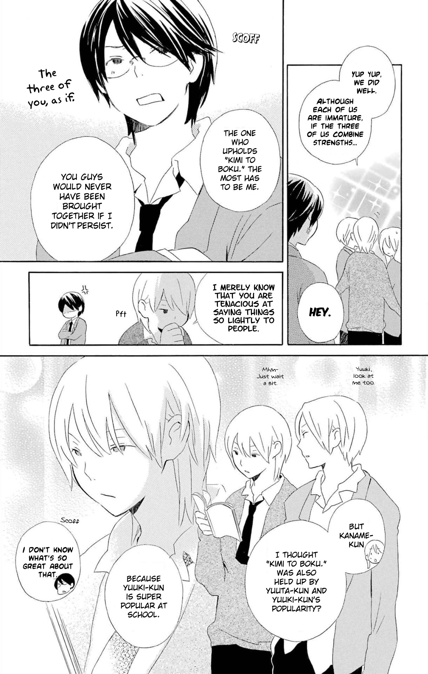 Kimi to Boku Chapter 80.2 page 3 - Chapter 80.2: Omake