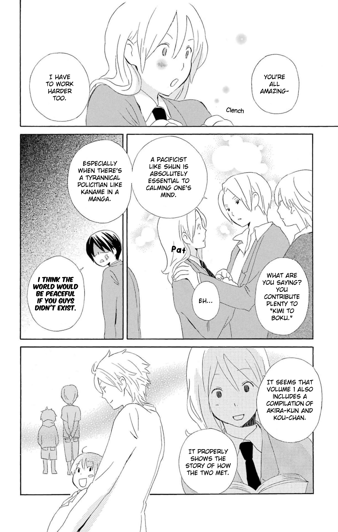 Kimi to Boku Chapter 80.2 page 4 - Chapter 80.2: Omake