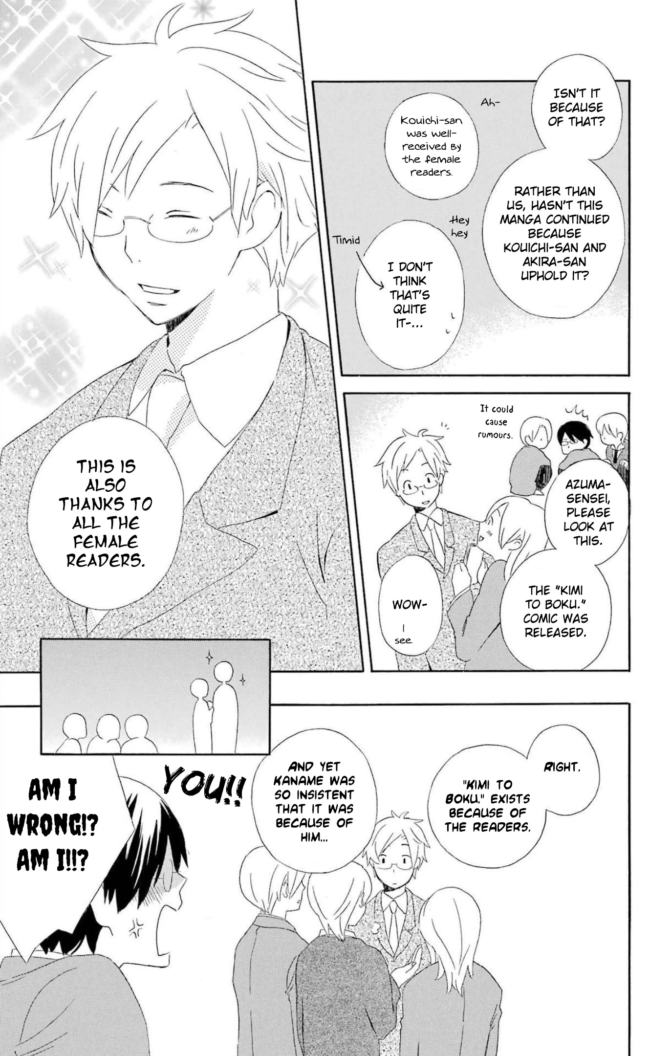 Kimi to Boku Chapter 80.2 page 5 - Chapter 80.2: Omake