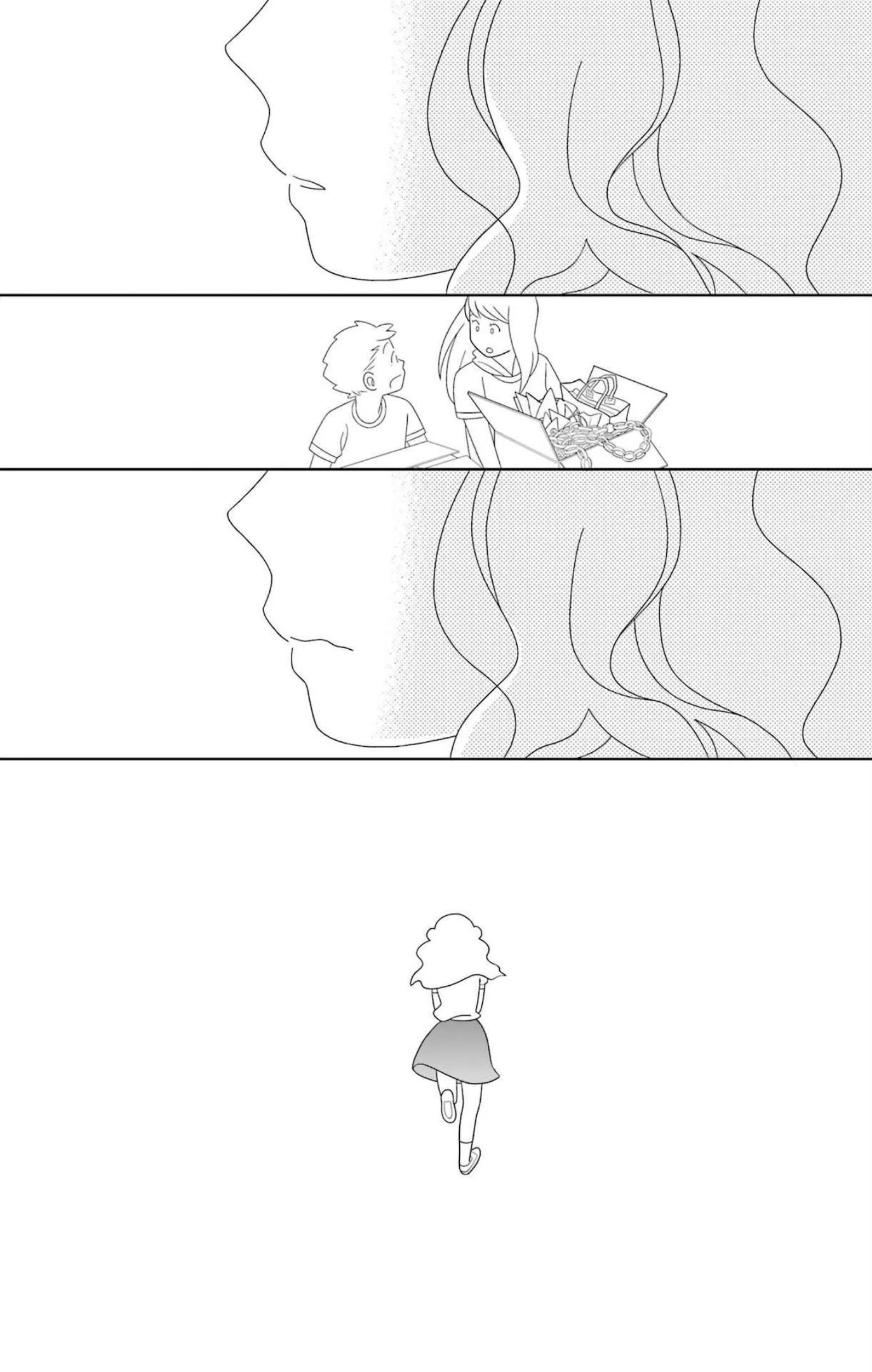 Kimi to Boku Chapter 80 page 17 - Chapter 80: The flower blossoms
