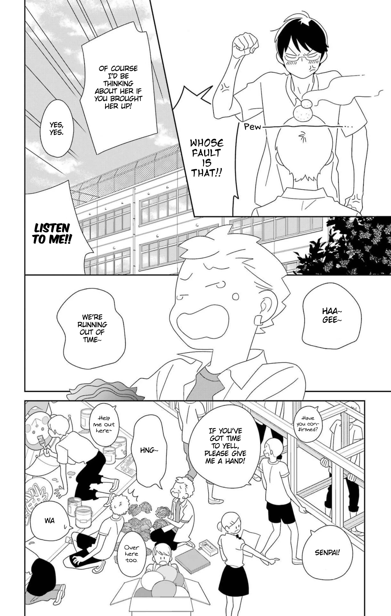 Kimi to Boku Chapter 80 page 21 - Chapter 80: The flower blossoms