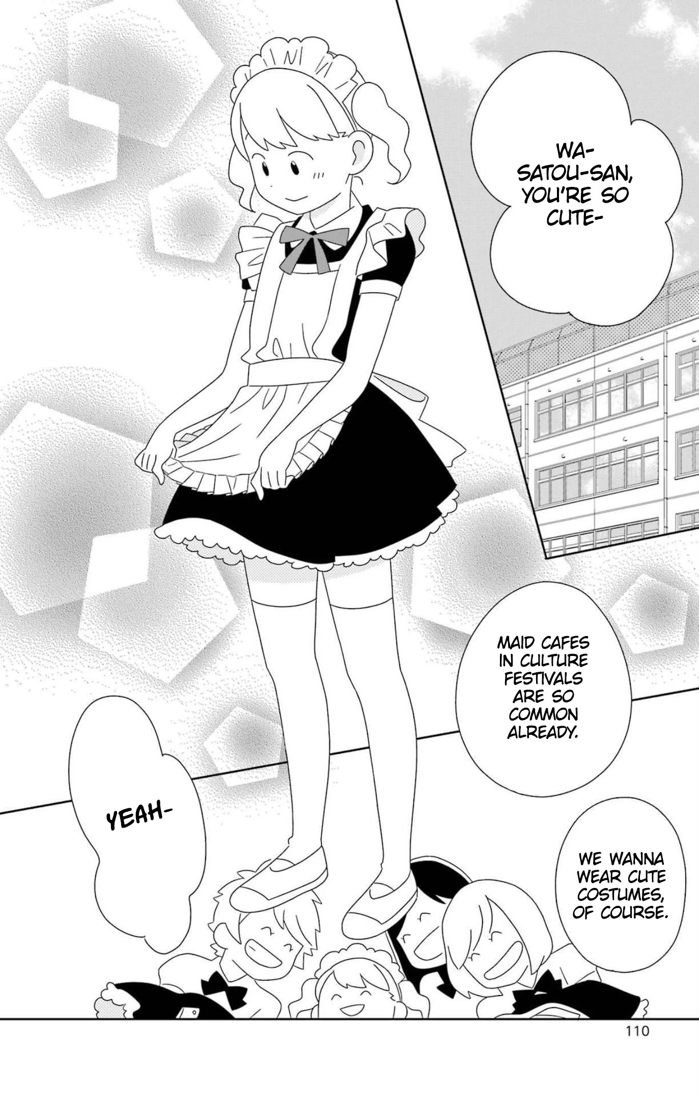 Kimi to Boku Chapter 80 page 3 - Chapter 80: The flower blossoms