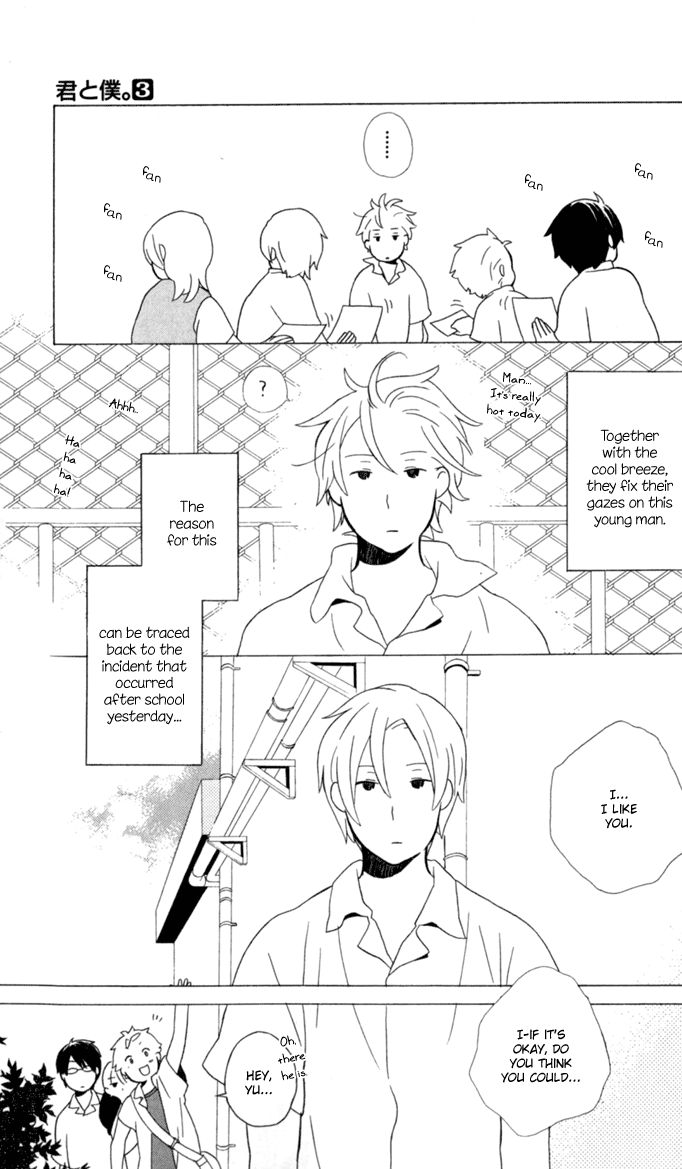 Kimi to Boku Chapter 9 page 12 - Chapter 9