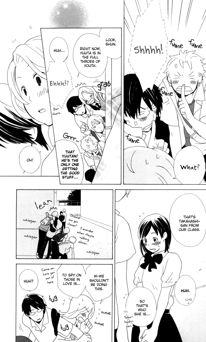Kimi to Boku Chapter 9 page 14 - Chapter 9