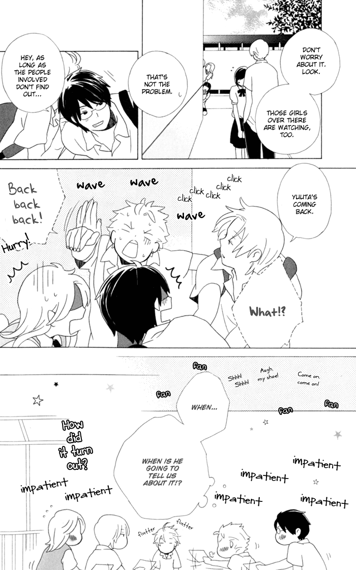 Kimi to Boku Chapter 9 page 15 - Chapter 9