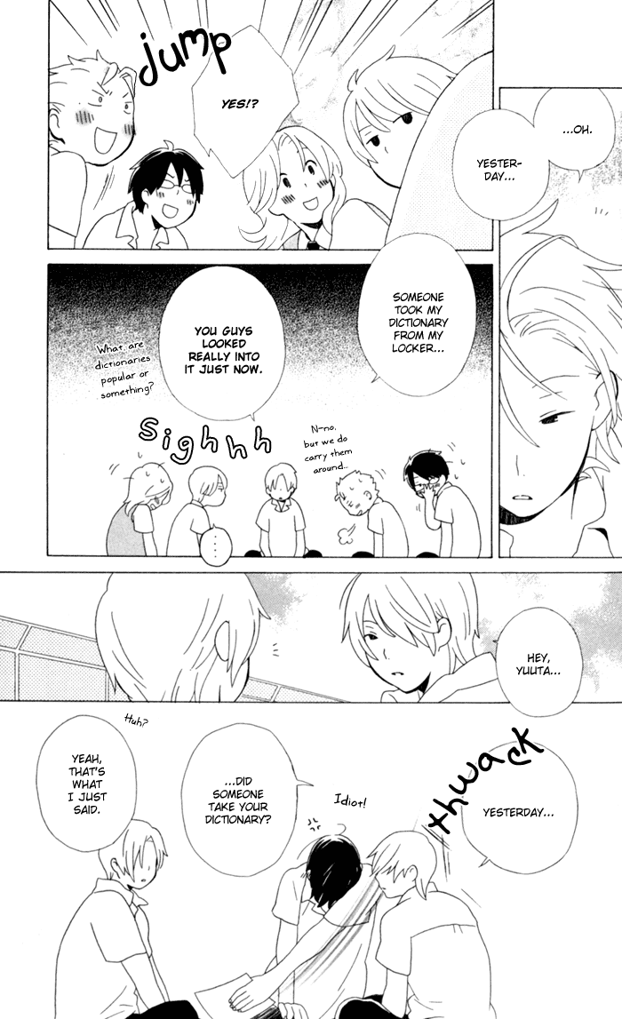 Kimi to Boku Chapter 9 page 16 - Chapter 9