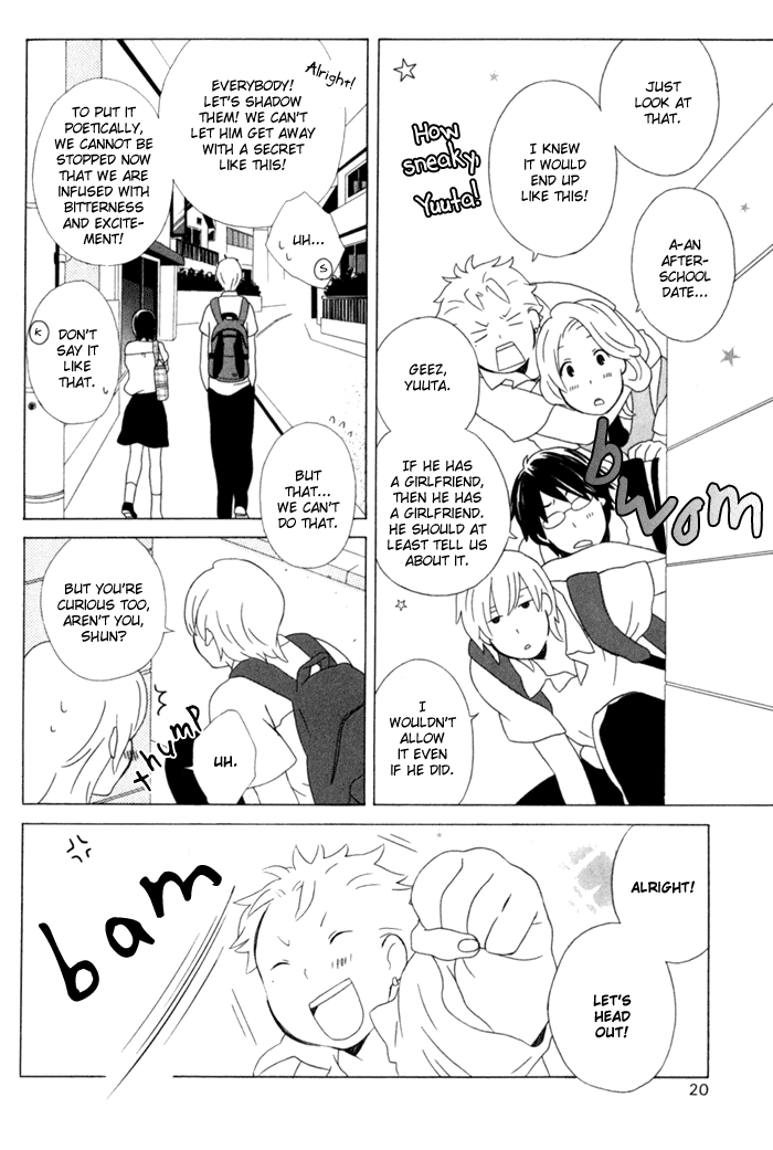 Kimi to Boku Chapter 9 page 19 - Chapter 9