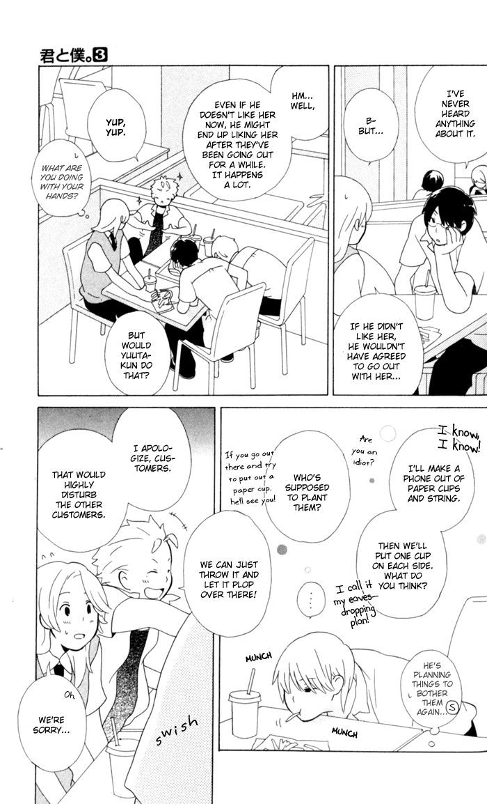 Kimi to Boku Chapter 9 page 30 - Chapter 9