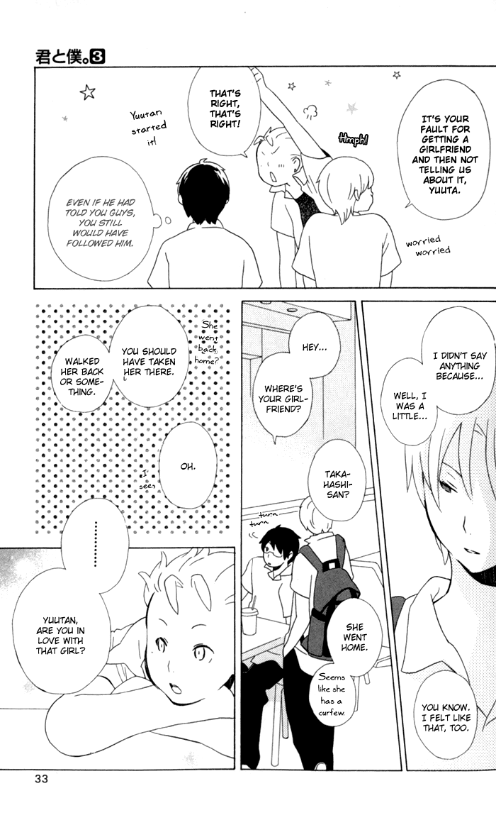 Kimi to Boku Chapter 9 page 32 - Chapter 9