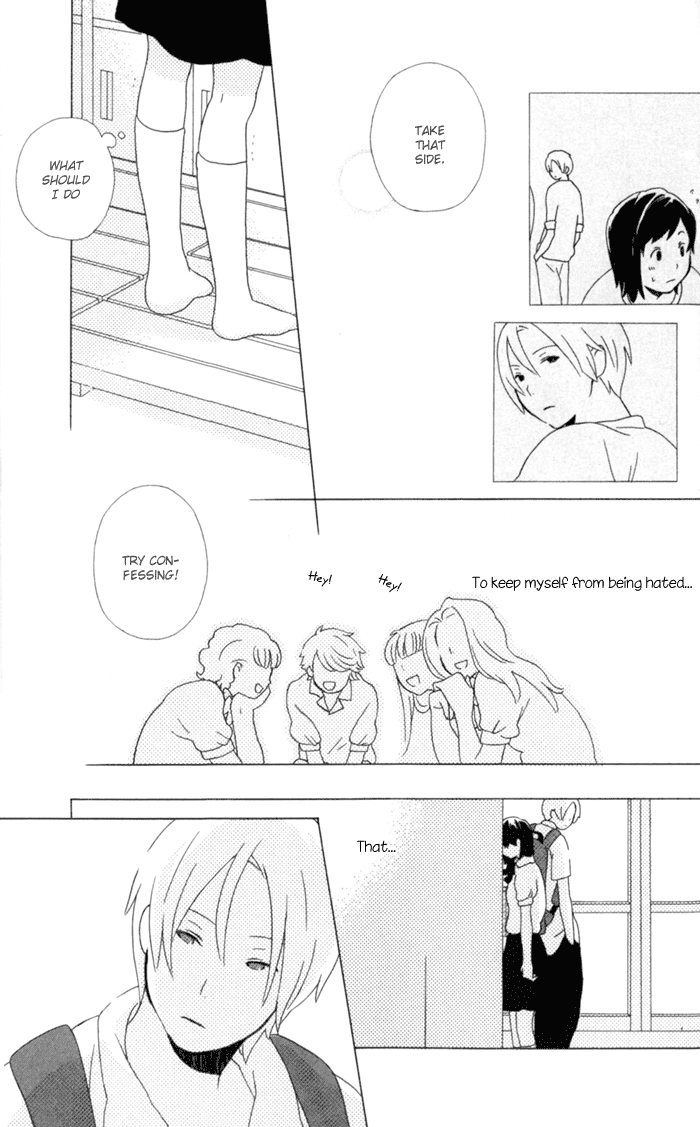 Kimi to Boku Chapter 9 page 42 - Chapter 9