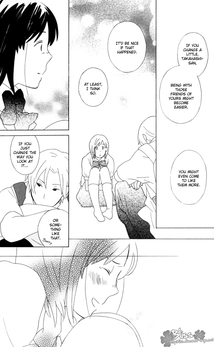 Kimi to Boku Chapter 9 page 46 - Chapter 9
