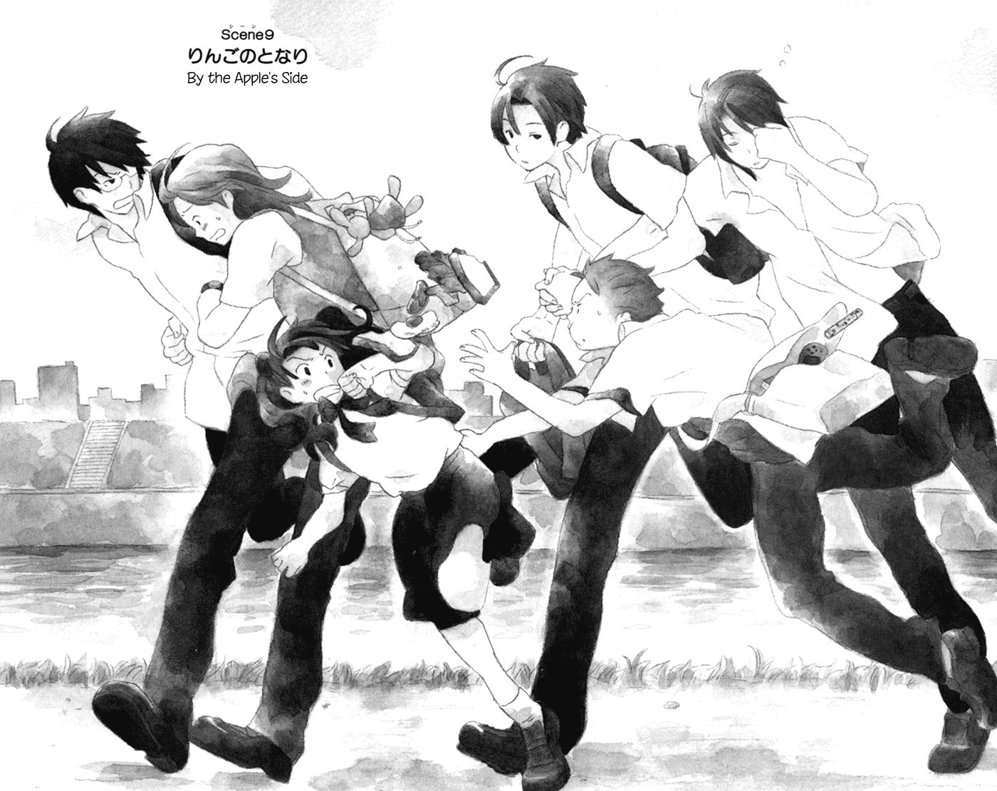 Kimi to Boku Chapter 9 page 8 - Chapter 9