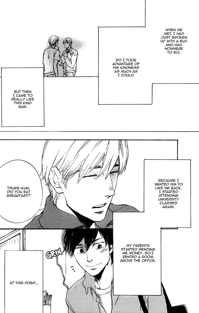 Kimi to Date Chapter 0 page 11 - Chapter 0: Oneshot