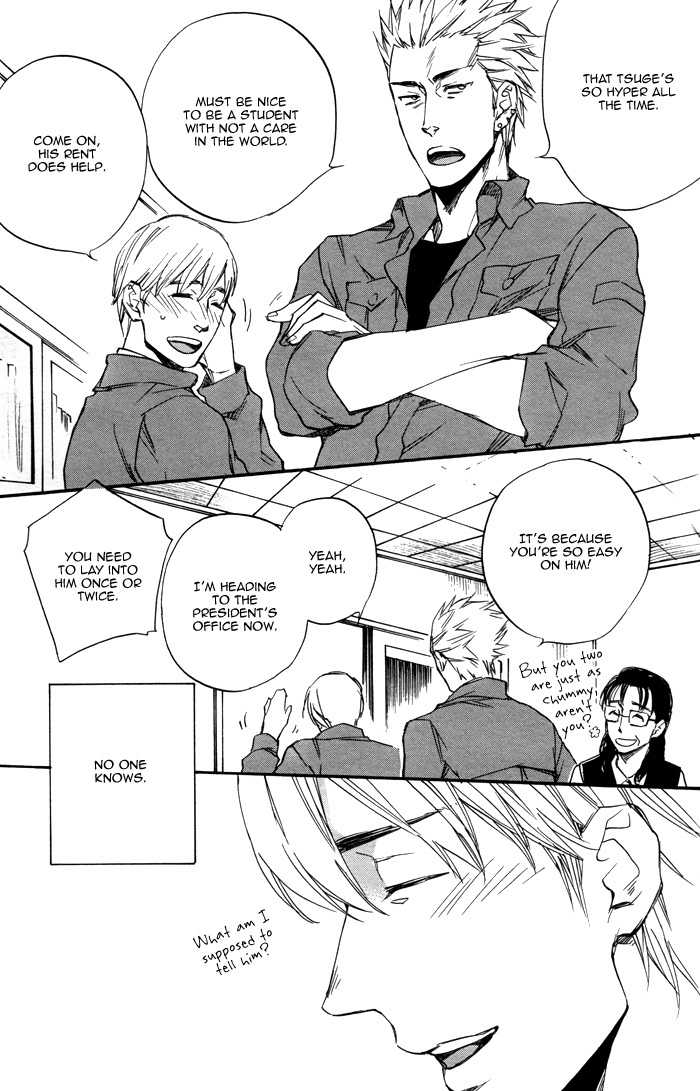 Kimi to Date Chapter 0 page 13 - Chapter 0: Oneshot