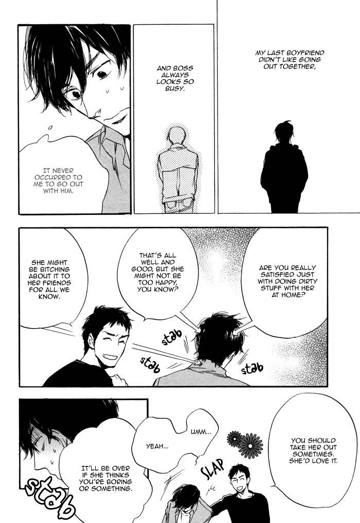 Kimi to Date Chapter 0 page 17 - Chapter 0: Oneshot