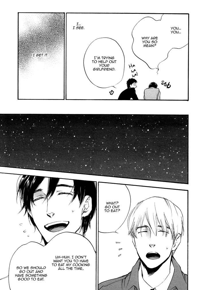 Kimi to Date Chapter 0 page 18 - Chapter 0: Oneshot