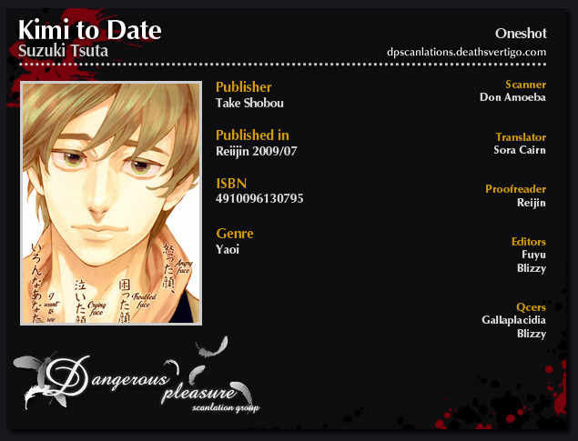 Kimi to Date Chapter 0 page 2 - Chapter 0: Oneshot