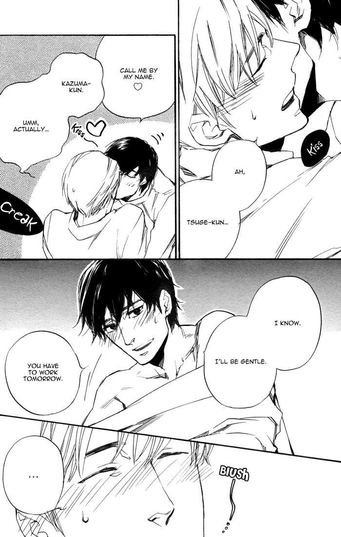 Kimi to Date Chapter 0 page 23 - Chapter 0: Oneshot