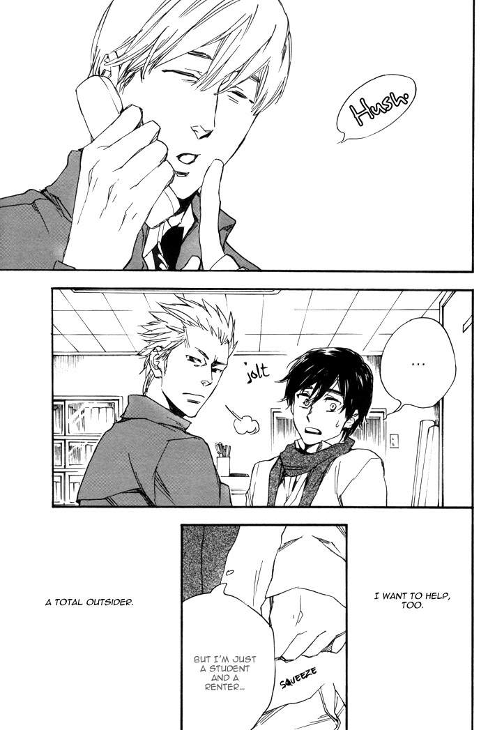 Kimi to Date Chapter 0 page 38 - Chapter 0: Oneshot