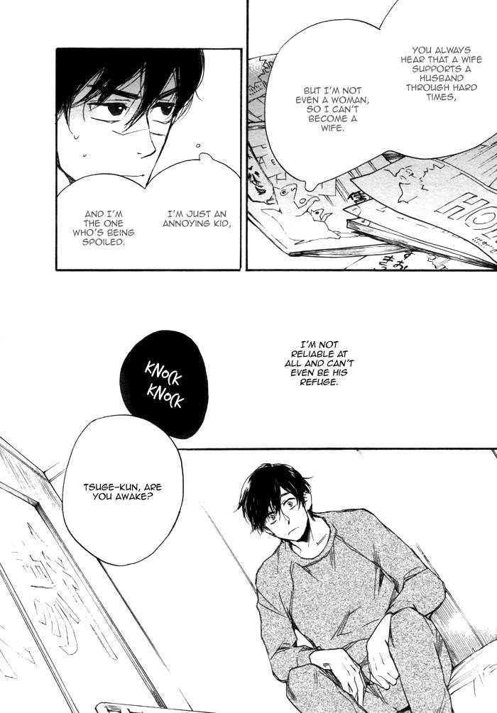 Kimi to Date Chapter 0 page 40 - Chapter 0: Oneshot