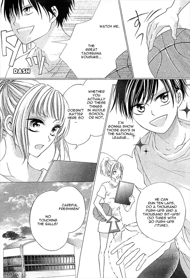 Kimi to Hajimari no Haru Chapter 0 page 11 - Chapter 0: Oneshot