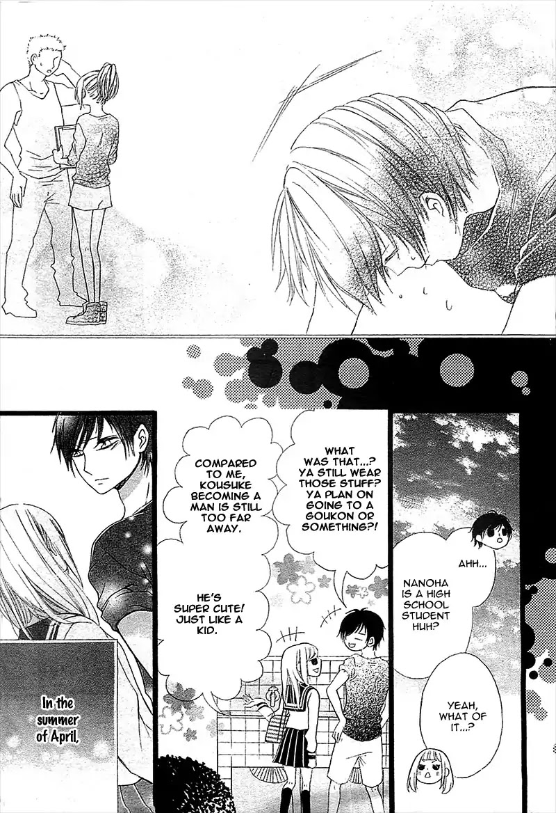 Kimi to Hajimari no Haru Chapter 0 page 13 - Chapter 0: Oneshot