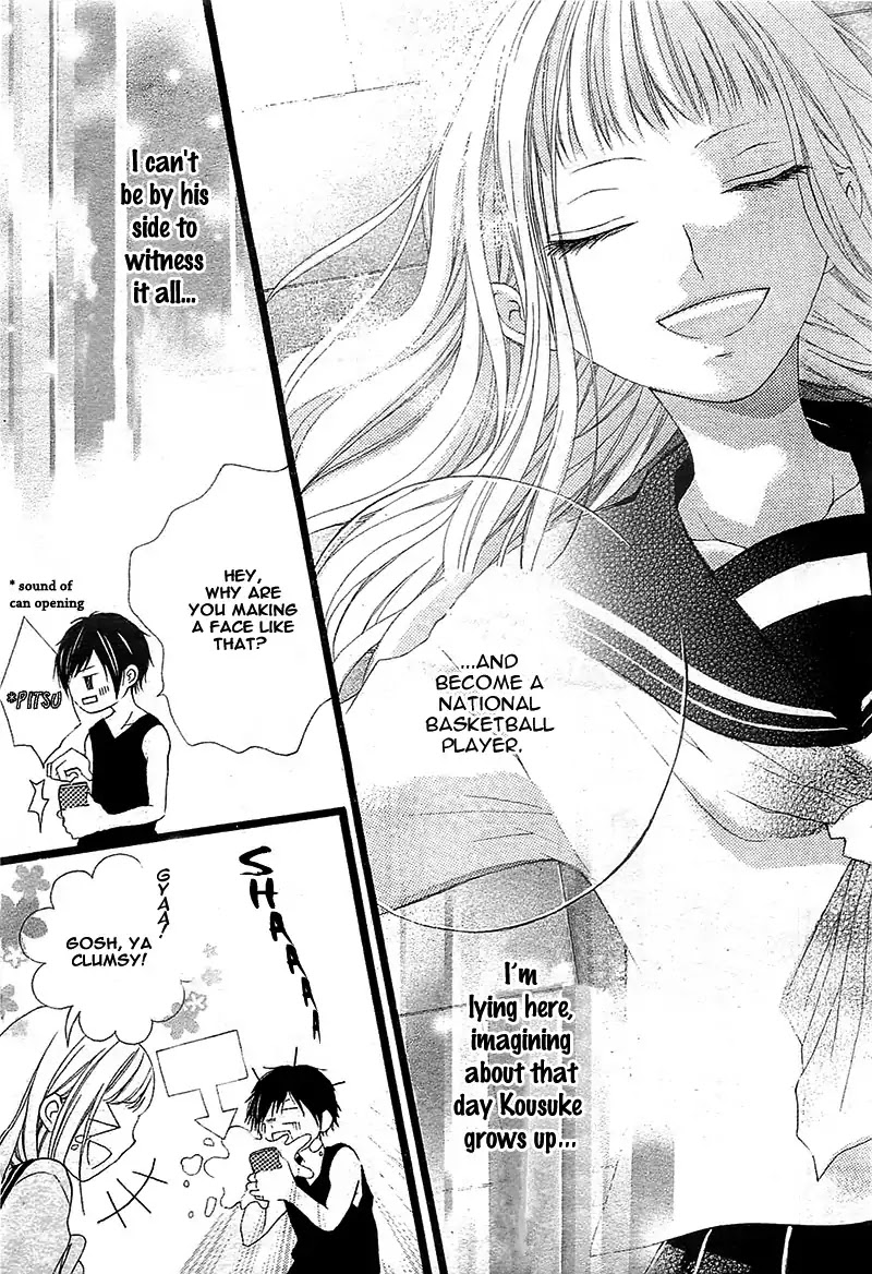 Kimi to Hajimari no Haru Chapter 0 page 17 - Chapter 0: Oneshot