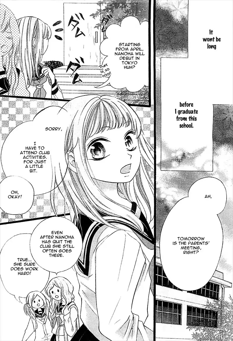 Kimi to Hajimari no Haru Chapter 0 page 6 - Chapter 0: Oneshot