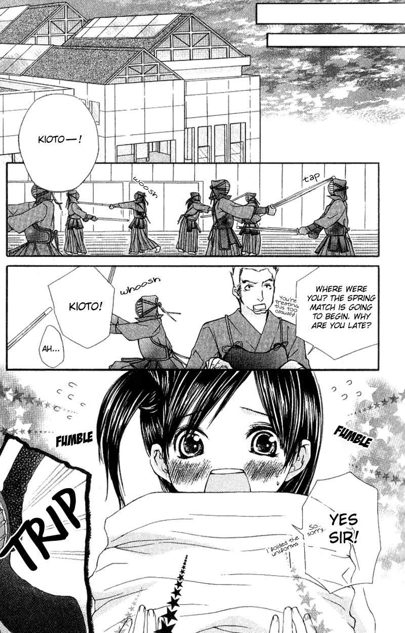 Kimi to, Hajimete Chapter 1 page 10 - Chapter 1