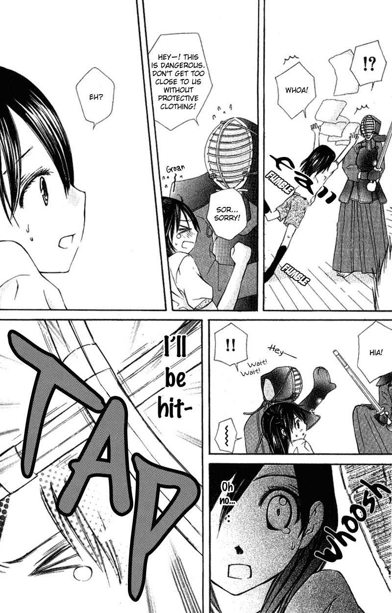 Kimi to, Hajimete Chapter 1 page 11 - Chapter 1