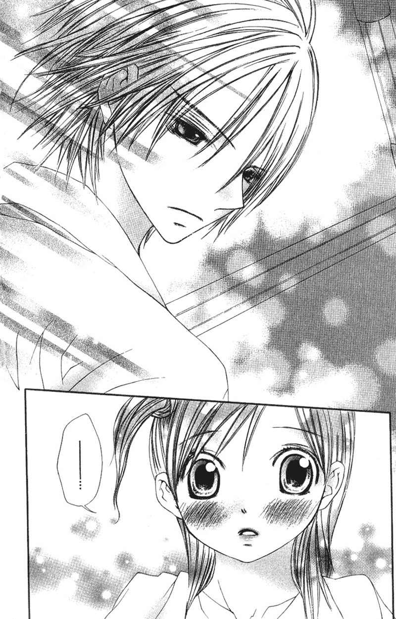 Kimi to, Hajimete Chapter 1 page 13 - Chapter 1