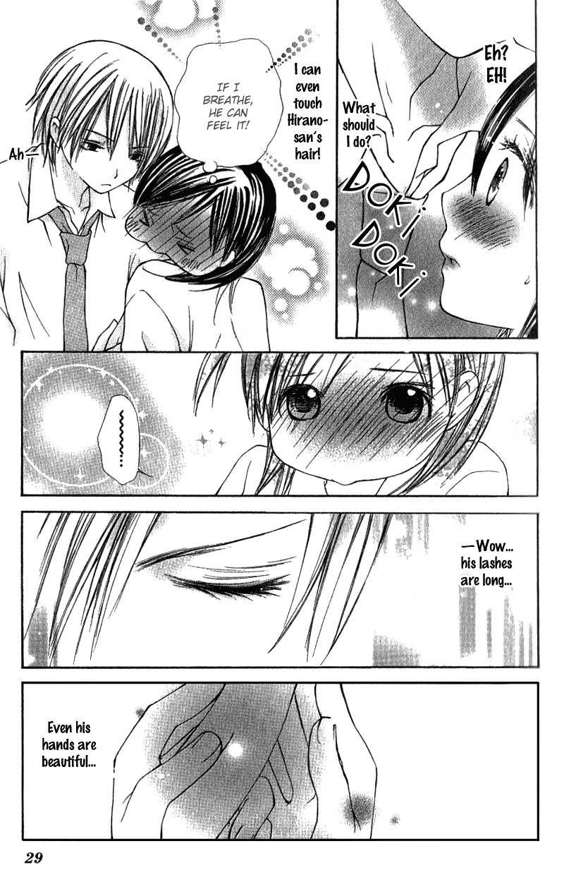 Kimi to, Hajimete Chapter 1 page 28 - Chapter 1