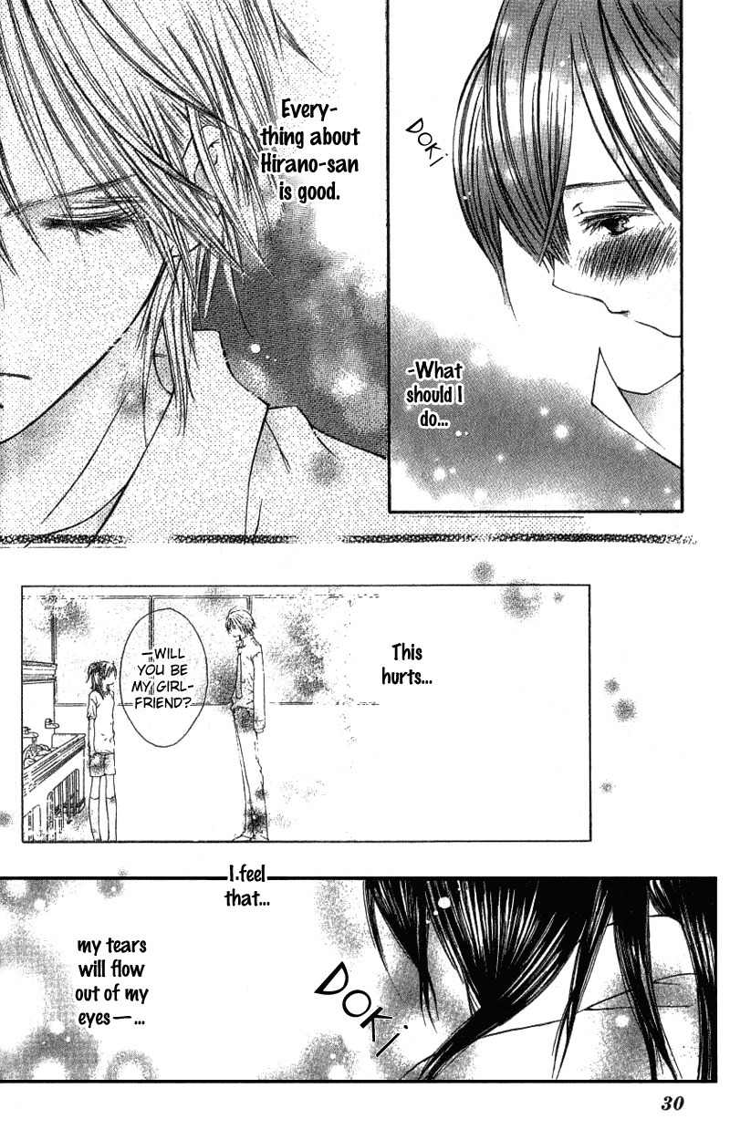 Kimi to, Hajimete Chapter 1 page 29 - Chapter 1