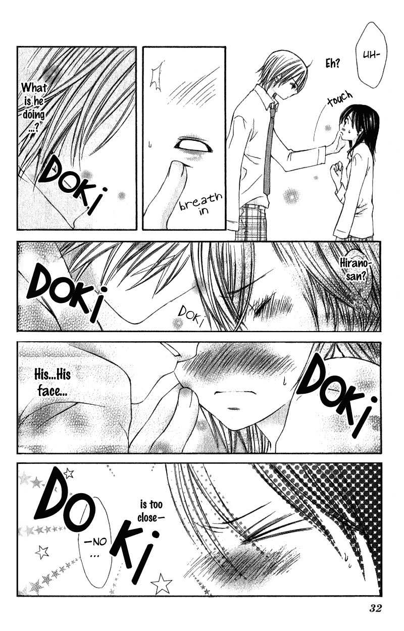 Kimi to, Hajimete Chapter 1 page 31 - Chapter 1